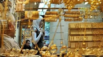 تراجع سعر الذهب في مصر وعيار 21 يصل إلى أدنى مستوى